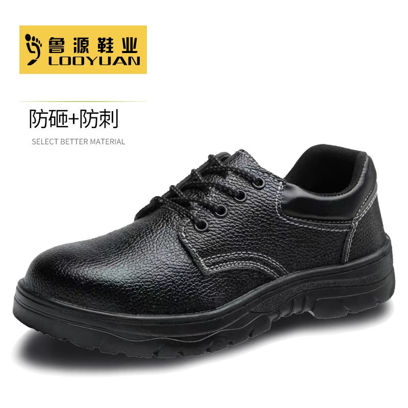 Sale Of New Anti-Smash Anti-Puncture Wear Protective Shoes Steel Toe Wear-Resistant Non-Slip Leisure Comfortable And Safe - Image 5